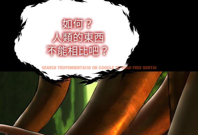 查看漫画S商店的她 - 第56話 - tymanga.com中的2297617图片