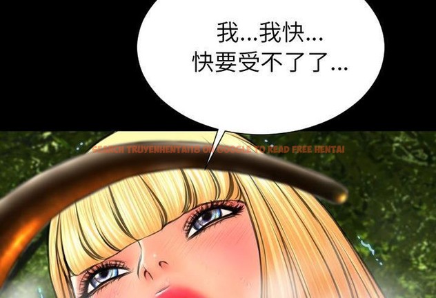查看漫画S商店的她 - 第56話 - tymanga.com中的2297636图片
