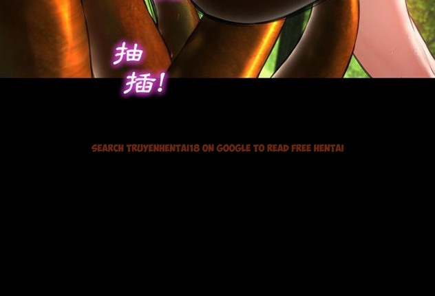 查看漫画S商店的她 - 第56話 - tymanga.com中的2297645图片