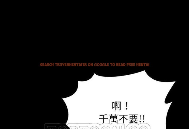 查看漫画S商店的她 - 第56話 - tymanga.com中的2297649图片