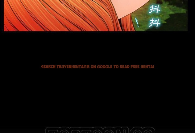 查看漫画S商店的她 - 第56話 - tymanga.com中的2297667图片