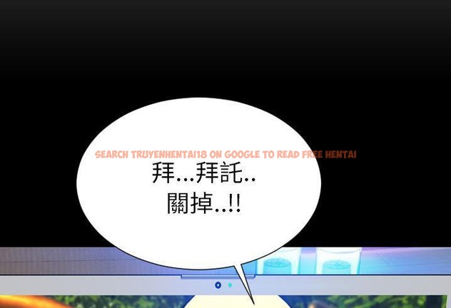 查看漫画S商店的她 - 第56話 - tymanga.com中的2297671图片
