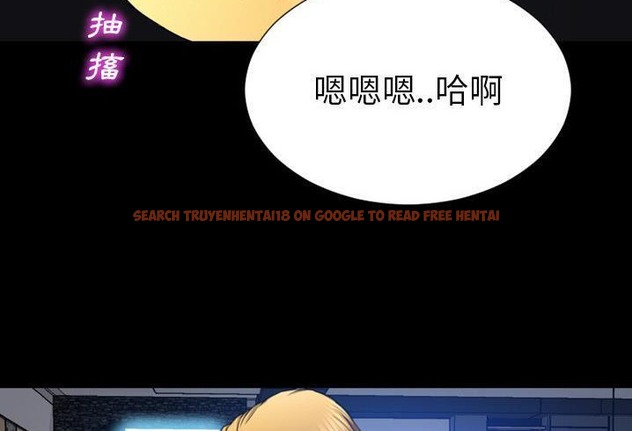 查看漫画S商店的她 - 第56話 - tymanga.com中的2297681图片