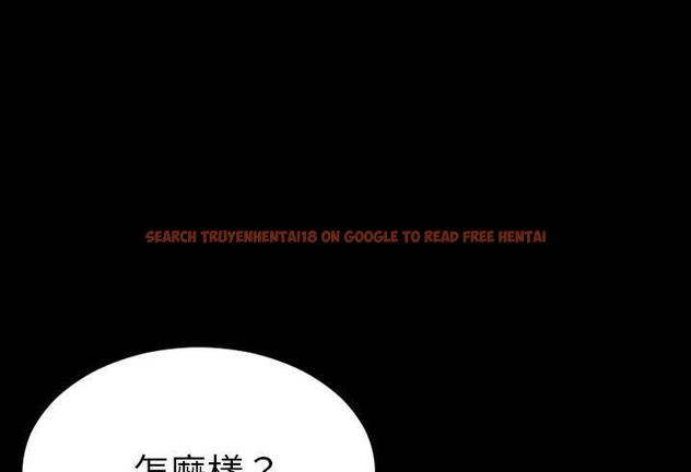 查看漫画S商店的她 - 第56話 - tymanga.com中的2297684图片