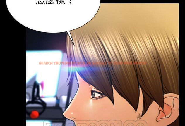 查看漫画S商店的她 - 第56話 - tymanga.com中的2297685图片