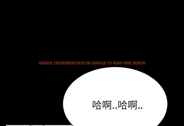 查看漫画S商店的她 - 第56話 - tymanga.com中的2297687图片