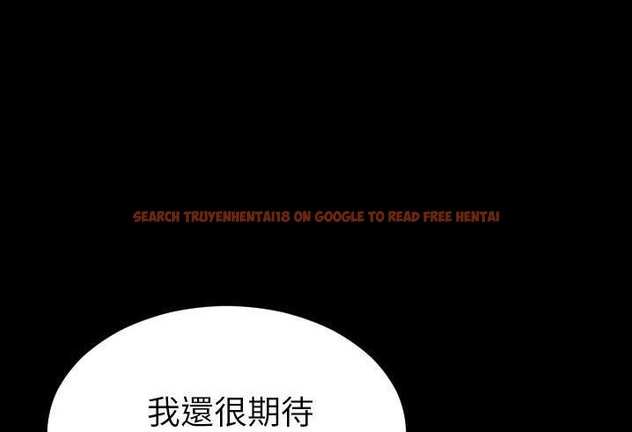 查看漫画S商店的她 - 第56話 - tymanga.com中的2297696图片