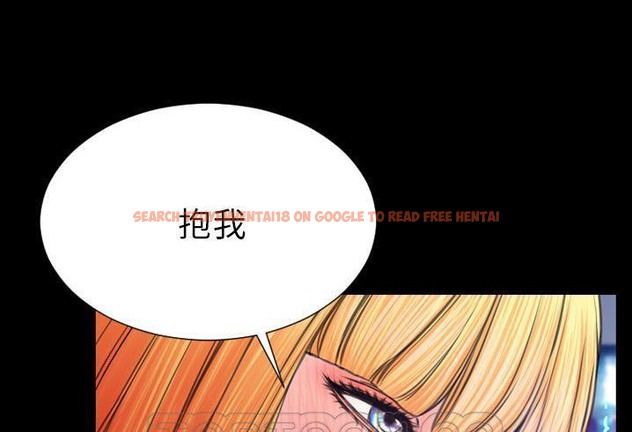 查看漫画S商店的她 - 第56話 - tymanga.com中的2297703图片