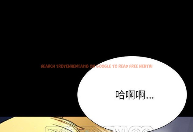 查看漫画S商店的她 - 第56話 - tymanga.com中的2297709图片