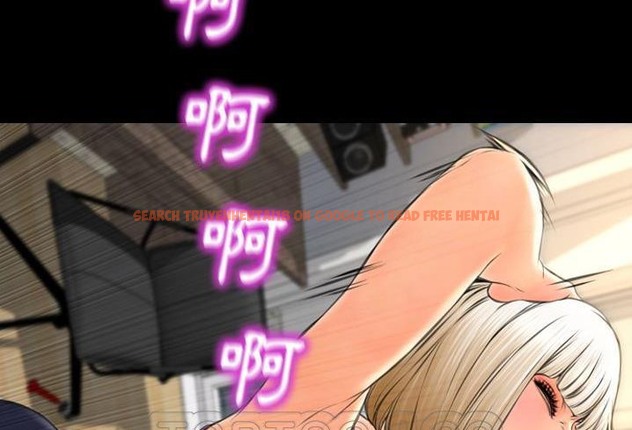 查看漫画S商店的她 - 第57話 - tymanga.com中的2297769图片