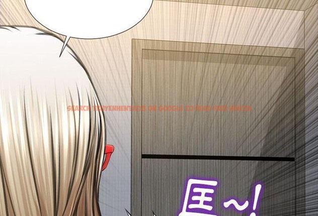 查看漫画S商店的她 - 第57話 - tymanga.com中的2297779图片