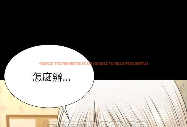 查看漫画S商店的她 - 第57話 - tymanga.com中的2297781图片