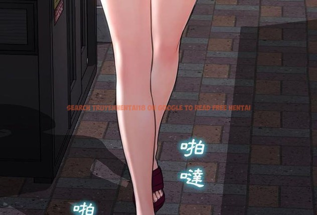 查看漫画S商店的她 - 第57話 - tymanga.com中的2297791图片