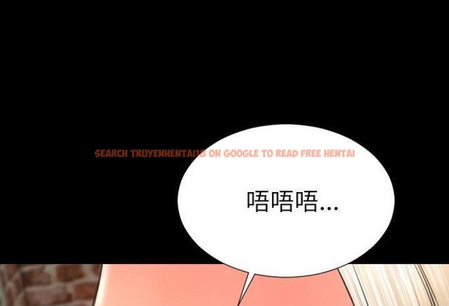 查看漫画S商店的她 - 第57話 - tymanga.com中的2297813图片
