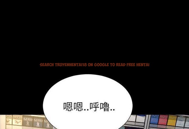 查看漫画S商店的她 - 第57話 - tymanga.com中的2297825图片