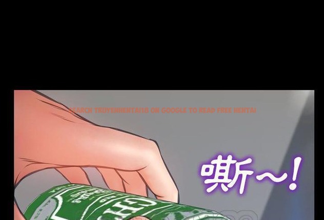 查看漫画S商店的她 - 第57話 - tymanga.com中的2297847图片