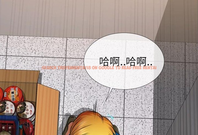 查看漫画S商店的她 - 第57話 - tymanga.com中的2297909图片