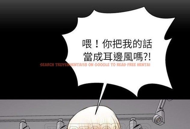 查看漫画S商店的她 - 第57話 - tymanga.com中的2297931图片