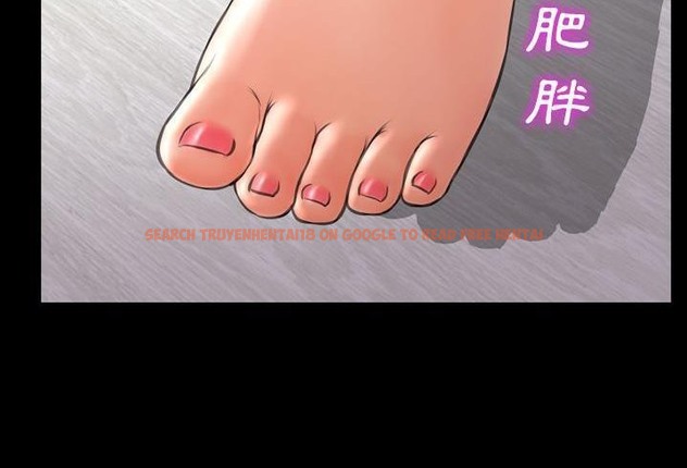 查看漫画S商店的她 - 第57話 - tymanga.com中的2297942图片