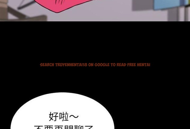查看漫画S商店的她 - 第57話 - tymanga.com中的2297958图片