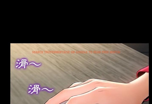 查看漫画S商店的她 - 第57話 - tymanga.com中的2297972图片