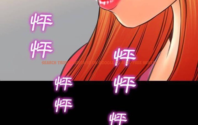 查看漫画S商店的她 - 第58話 - tymanga.com中的2297999图片