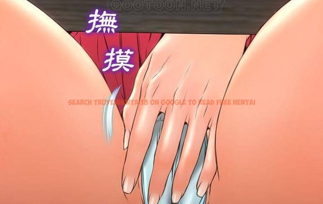 查看漫画S商店的她 - 第58話 - tymanga.com中的2298028图片