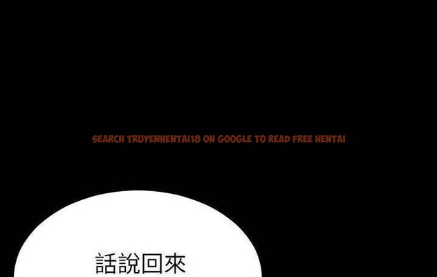 查看漫画S商店的她 - 第58話 - tymanga.com中的2298053图片