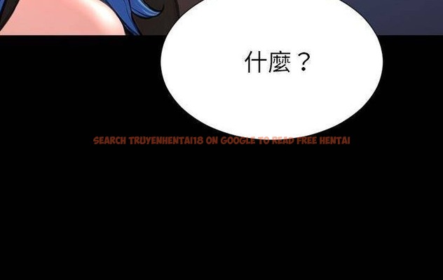 查看漫画S商店的她 - 第58話 - tymanga.com中的2298056图片
