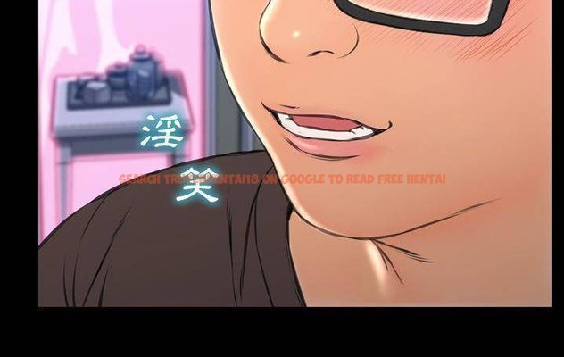 查看漫画S商店的她 - 第58話 - tymanga.com中的2298059图片
