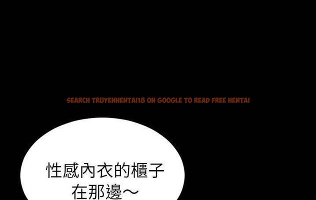 查看漫画S商店的她 - 第58話 - tymanga.com中的2298060图片