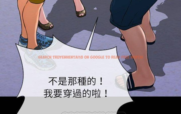 查看漫画S商店的她 - 第58話 - tymanga.com中的2298063图片