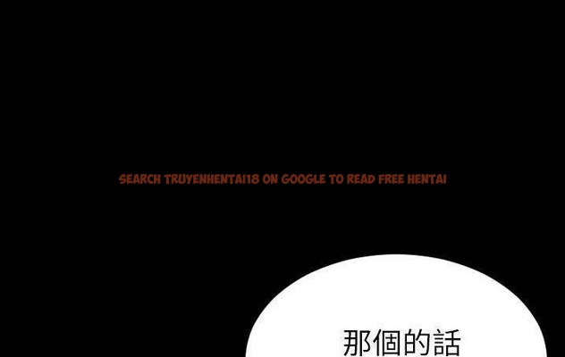 查看漫画S商店的她 - 第58話 - tymanga.com中的2298071图片