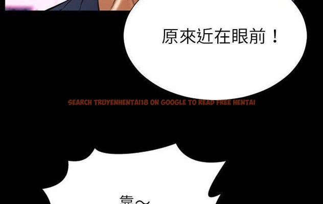 查看漫画S商店的她 - 第58話 - tymanga.com中的2298089图片