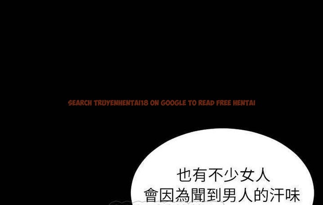 查看漫画S商店的她 - 第58話 - tymanga.com中的2298093图片