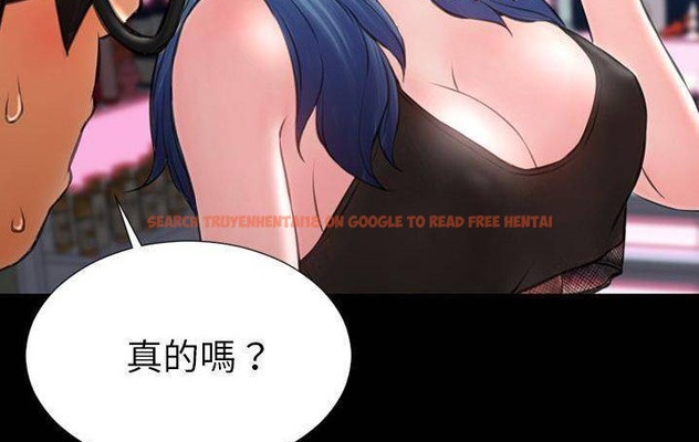 查看漫画S商店的她 - 第58話 - tymanga.com中的2298095图片
