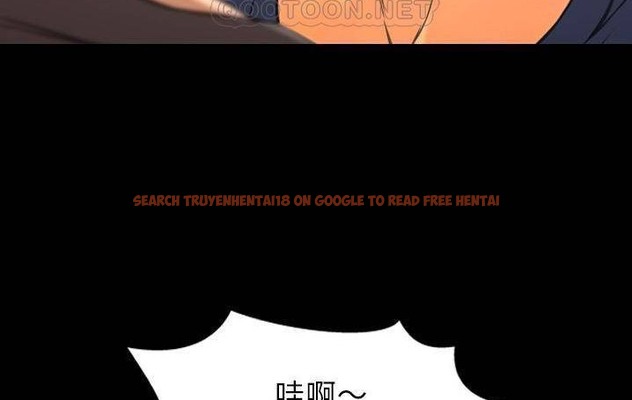 查看漫画S商店的她 - 第58話 - tymanga.com中的2298112图片