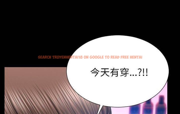 查看漫画S商店的她 - 第58話 - tymanga.com中的2298121图片