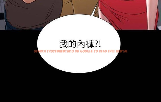 查看漫画S商店的她 - 第58話 - tymanga.com中的2298126图片