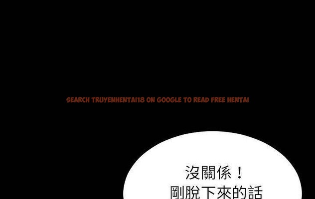 查看漫画S商店的她 - 第58話 - tymanga.com中的2298131图片