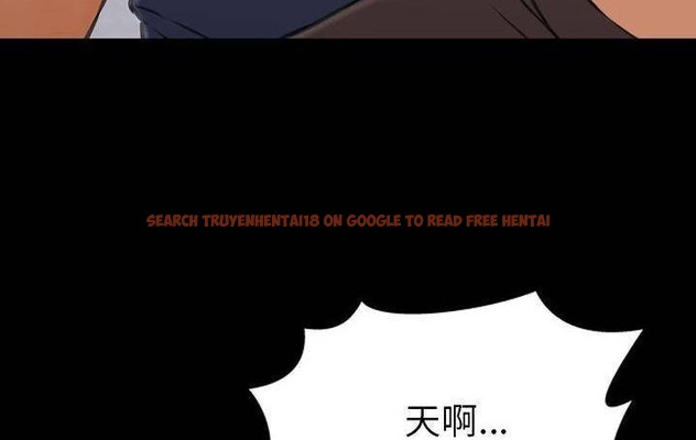查看漫画S商店的她 - 第58話 - tymanga.com中的2298137图片
