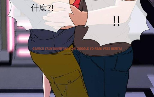 查看漫画S商店的她 - 第58話 - tymanga.com中的2298151图片