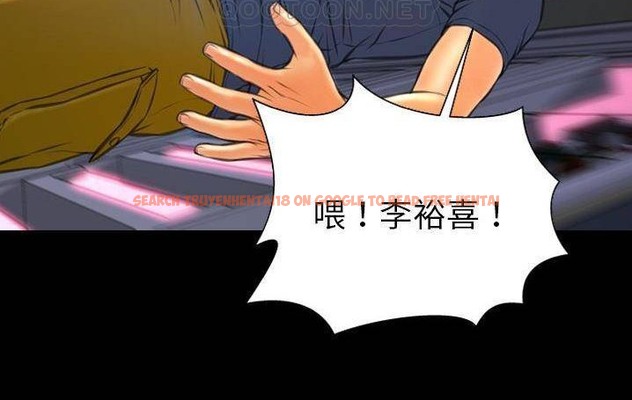 查看漫画S商店的她 - 第58話 - tymanga.com中的2298166图片