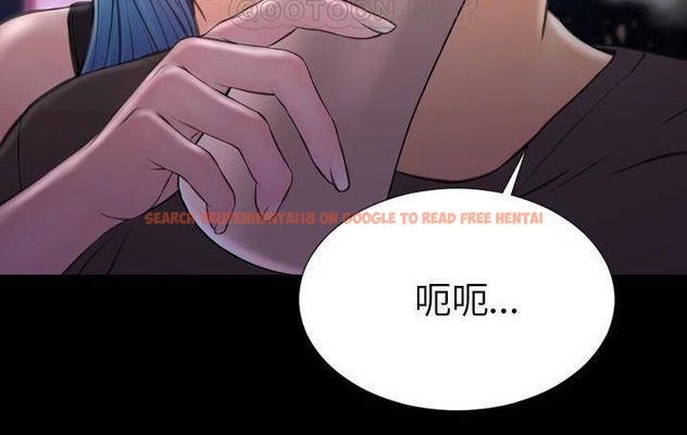 查看漫画S商店的她 - 第58話 - tymanga.com中的2298178图片