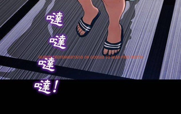 查看漫画S商店的她 - 第58話 - tymanga.com中的2298188图片