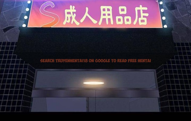 查看漫画S商店的她 - 第58話 - tymanga.com中的2298192图片