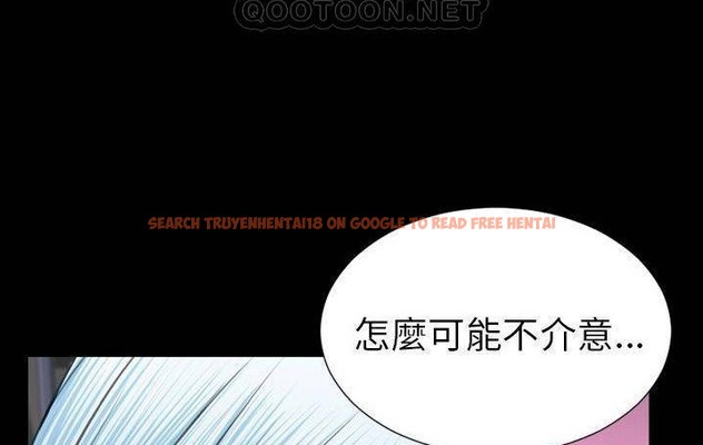 查看漫画S商店的她 - 第58話 - tymanga.com中的2298196图片