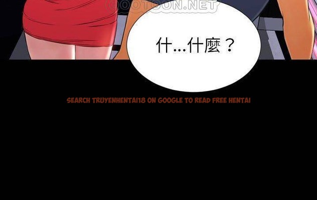 查看漫画S商店的她 - 第58話 - tymanga.com中的2298208图片
