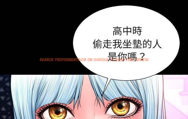 查看漫画S商店的她 - 第58話 - tymanga.com中的2298209图片