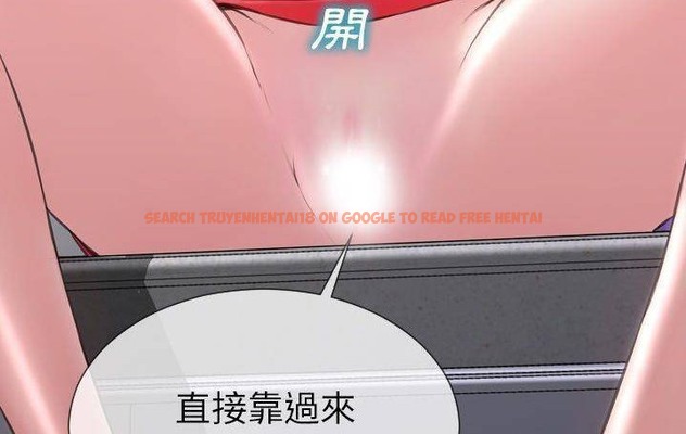 查看漫画S商店的她 - 第58話 - tymanga.com中的2298228图片